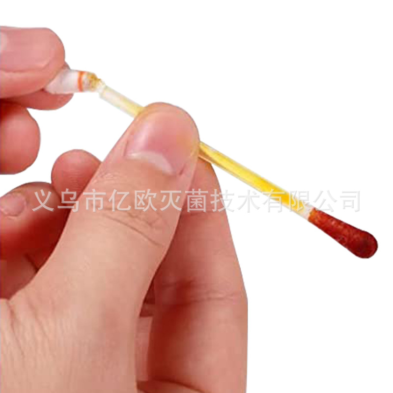 [Factory Direct Camp] First Aid Kit Accessories Outdoor Disinfection Disposable Packaging Breaking Iodophor Cotton Swab Disinfectant