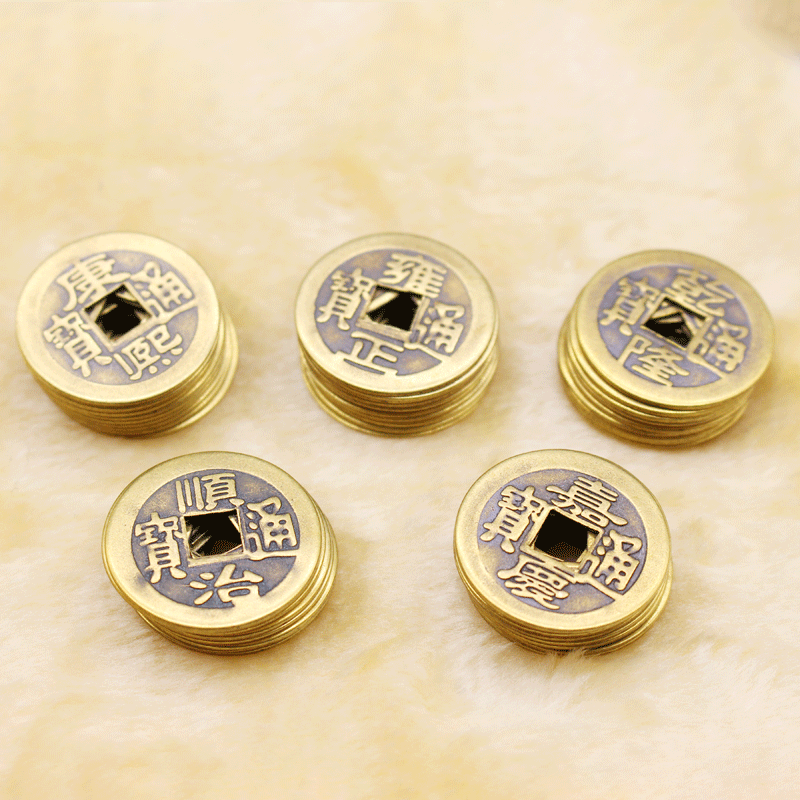 Латунные медные деньги Пяти Императоров антикварные монеты оптовая продажа металлические изделия аксессуары настоящие медные деньги Пяти Императоров