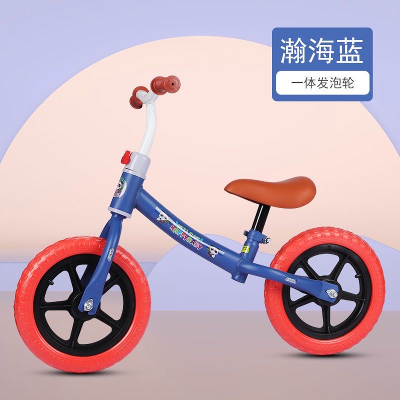 2-6 years old baby children balance car infant bicycle bicycle scooter two-wheel balance car