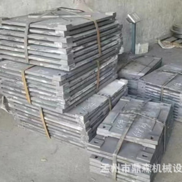 Coking Fittings-Liner-Heat Resistant Plate