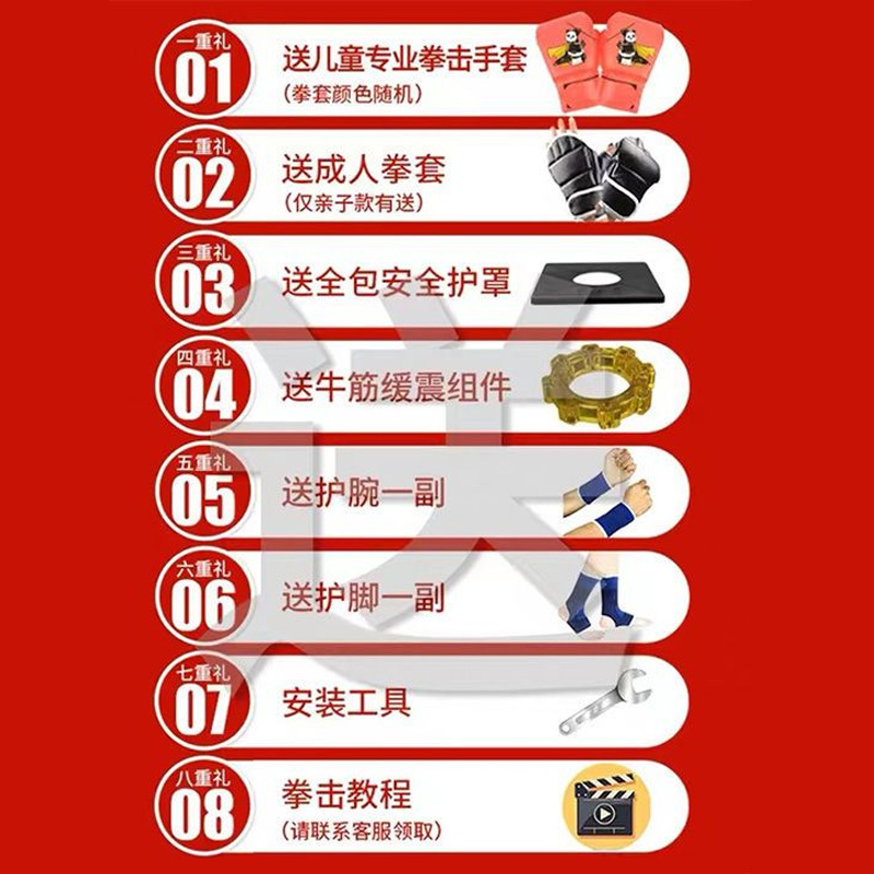 Children's Boxing Sandbags, Household Sanda Vertical Tumbler Sandbags, Kidsren's Boxing Target, Taekwondo Training Equipment, Quan Melt