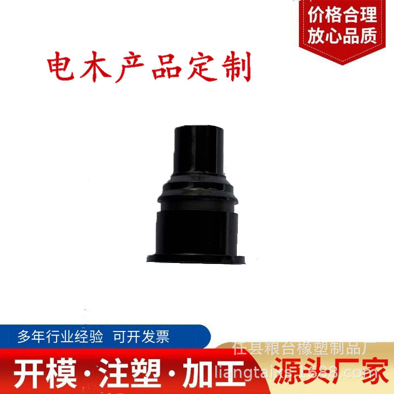 Автомобильный бакелитовый уплотнитель для свечи зажигания, бакелитовые продукты, множество спецификаций, обработка материалов