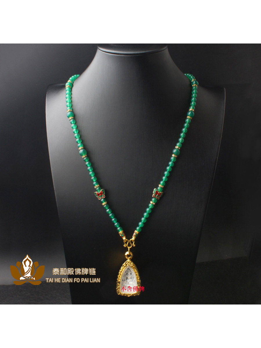 Thai Buddha Amulet Chain Lanyard Crystal Men's and Women's Sweater Chain Round Bead Agate Crystal Chalcedony Lanyard