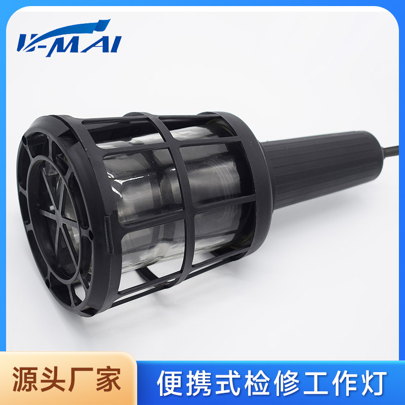 Рабочая инспекционная лампа, оборудование, авто ремонтные светильники, стеклянный абажур, проводная сменная лампа, оптовая продажа
