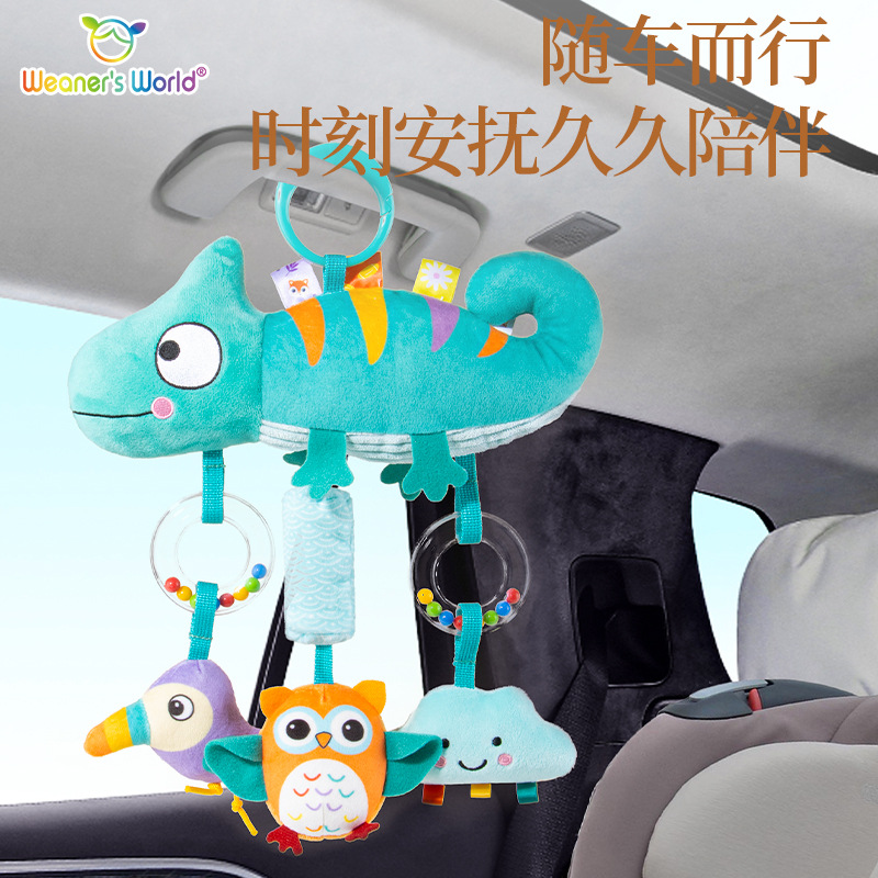 Weaners World baby toys 0-1 years old rattle stroller pendant wind chimes baby toys manufacturers wholesale