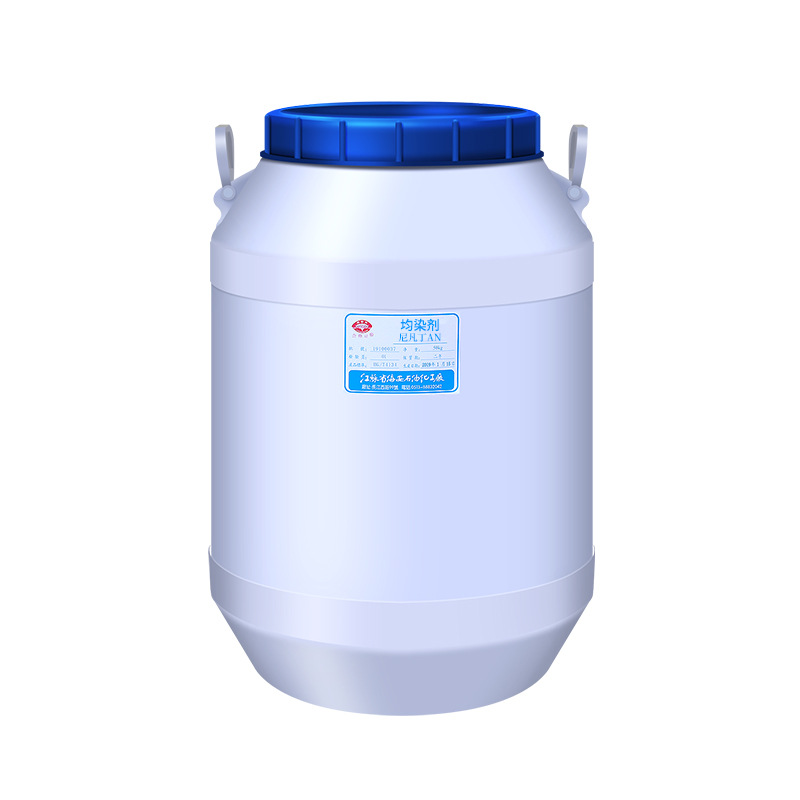 Hai'an petrochemical leveling agent nifandan industrial acid leveling agent fatty amine polyoxyethylene ether in stock wholesale