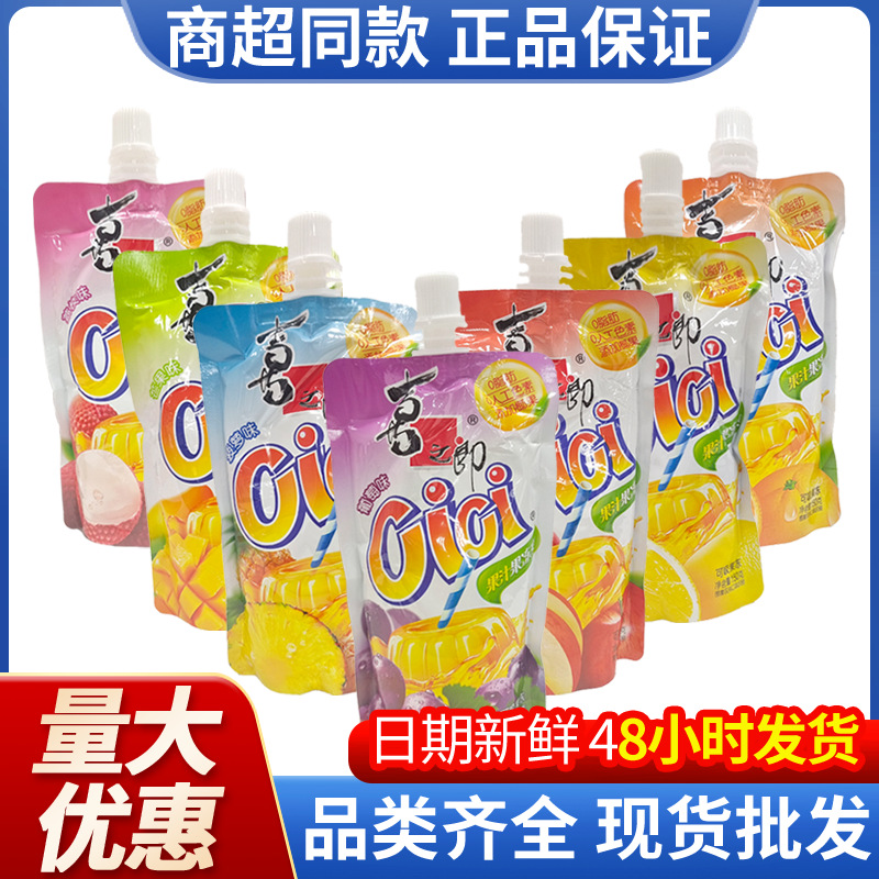 Xizhilang Желе 150г Cici Фруктовый Сок Сосательное Желе Освежающий Виноградный Вкус Манго Лимонный Вкус Закуски Оптовая Продажа В Наличии