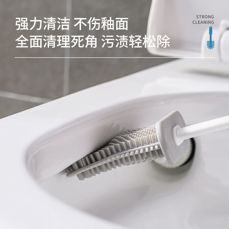 Toilet Brush No Dead Angle Toilet No Drilling Toilet Brush Household Wall Hanging Drain Long Handle Silicone Brush suit