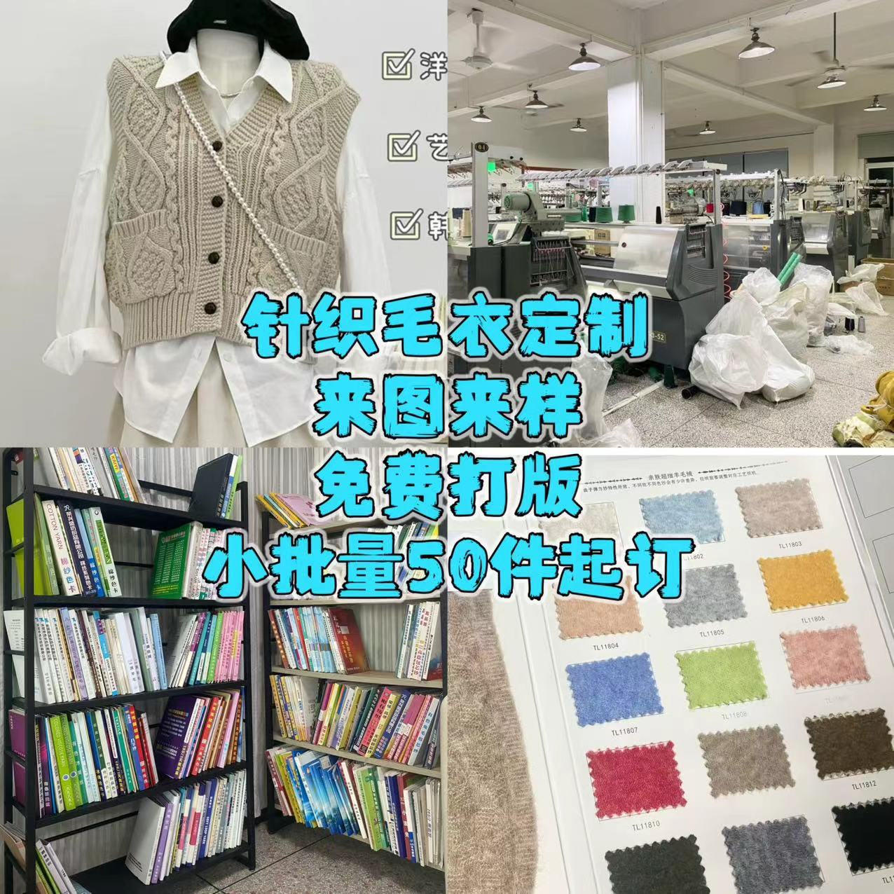 Свитер малой партии обработки кастомизированный экспорт европейский и американский кросс-бордер женский свободный рождественский пуловер вязаный