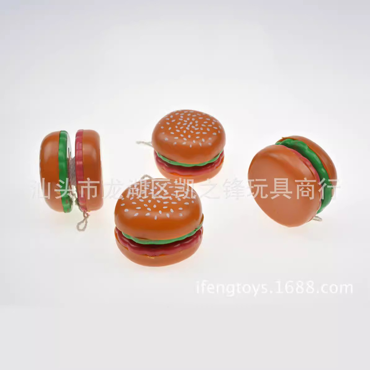Cross-Border Hamburger Yo-Yo Holiday Party Toys Party Favors
