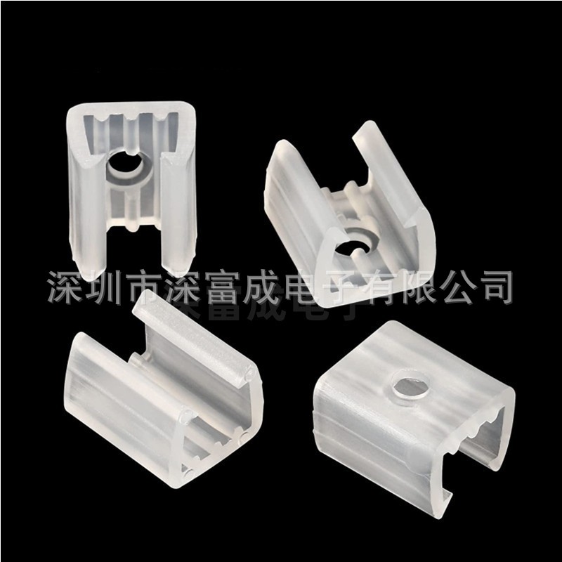 Led3014/5730/2835 Light Strip Special Buckle 5050 Square Single Hole Plastic Fixed Clip Card Code Holder