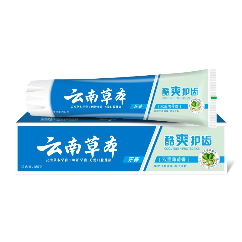 Spot Yunnan Herbal Street Stall Hot Style Fresh Breath Double Thin Mint Flavor Family Pack Affordable Manufacturer Wholesale