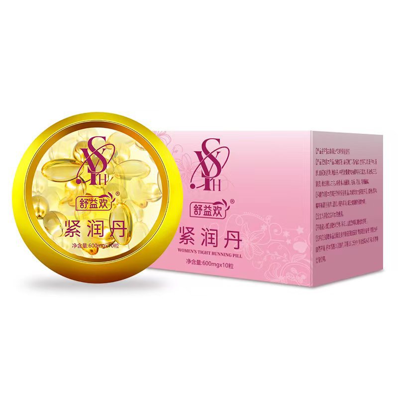 Shuyihuan 10 Capsules of Firming and Moisturizing Gel for Women's Private Parts, Gynecological Gel Nourishing Capsules, Manufacturer Wholesale