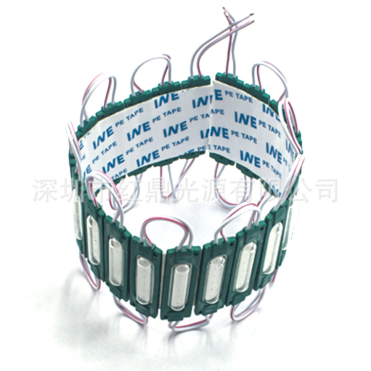 12Vcob Module Advertising Light Box Led Motorcycle Strip 6-Core Led Waterproof Injection Molding Module