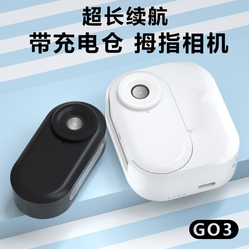 Sports Full 4K Scene Camera Chest Fixed Motorcycle Anti-Shake Camera Hd Driving Recorder Amazon