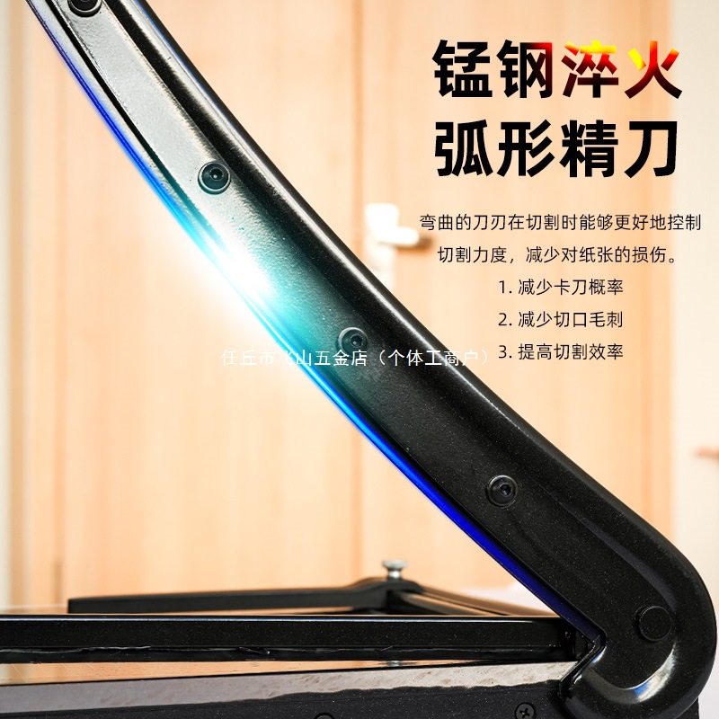 Cutting Machine Manganese Steel Blade Pvc Plastic Sheet Paper Cutting Machine A3 Large Format Cutting Circuit Board/Pvc Sheet/Plastic Sheet