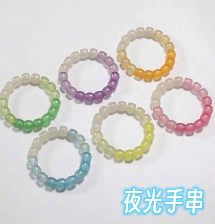Светящийся градиентный браслет для девочек с имитацией бусин бодхи яркий стиль