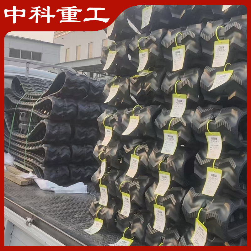 Factory Direct Sales Durable Anti-Wear Reducing Fuel Consumption Trial Excavator Atv Track Rubber Track