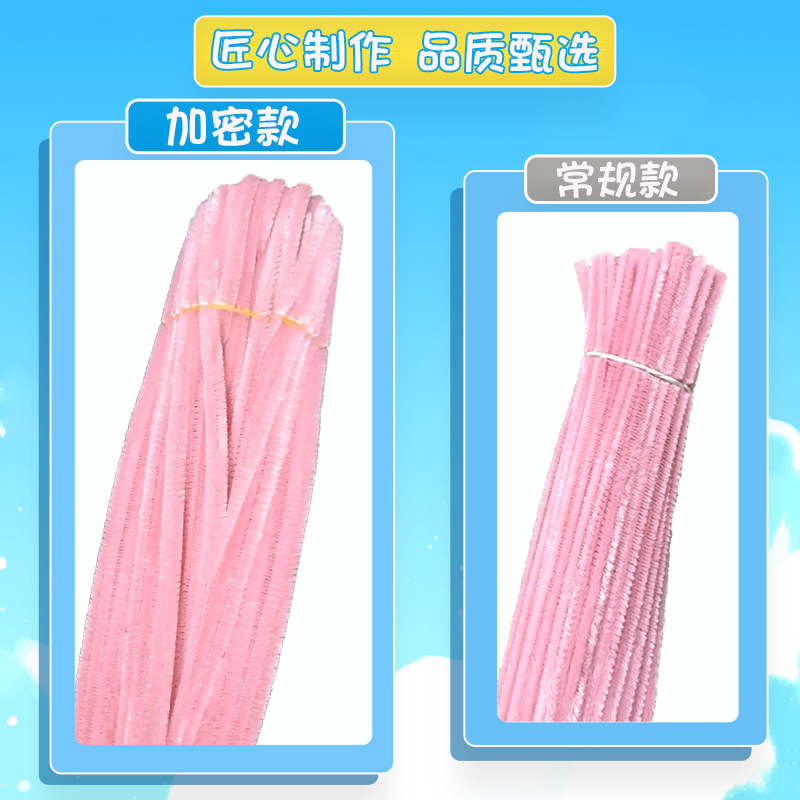 Hair Root Twist Stick Encrypted Ultra-Dense Twist Stick DIY Handmade Material Package Encrypted Hair Root Top 95g Twist Stick