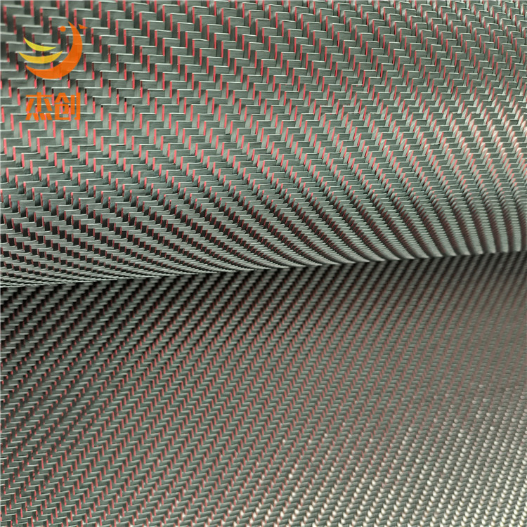 3K carbon fiber color silk mixed cloth red silk silver silk plain twill car modification surface decoration material