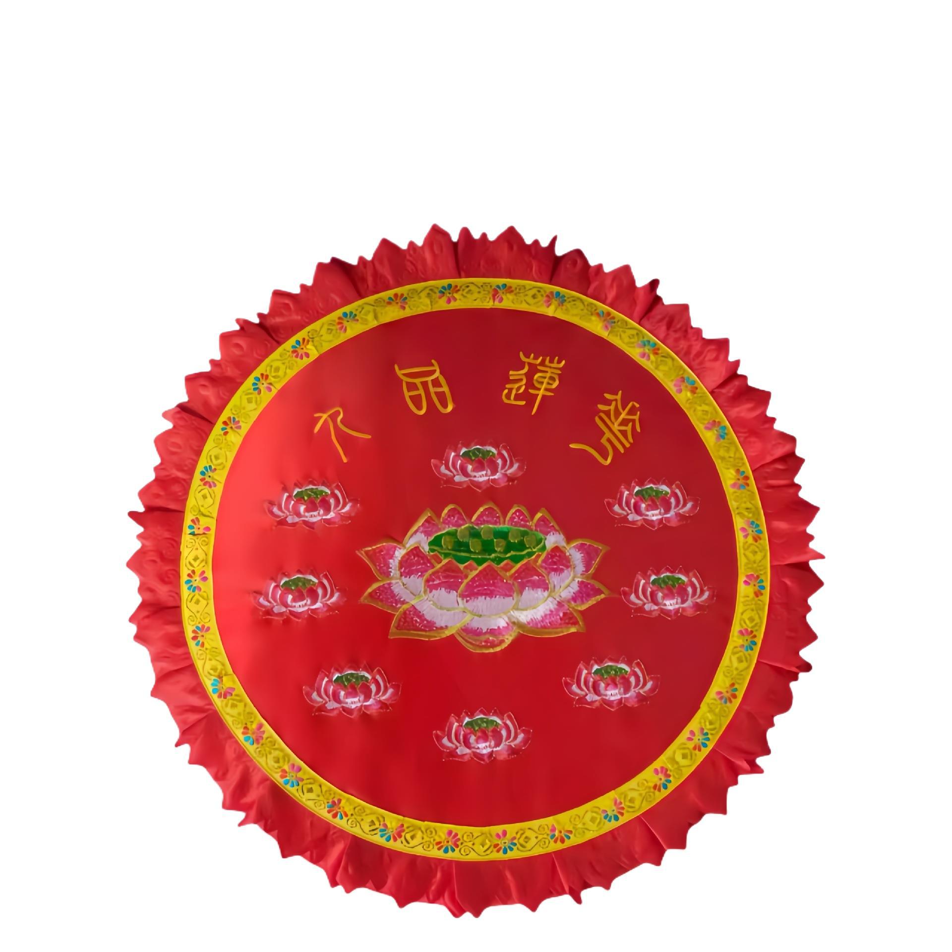 Silk and Satin Nine Products Lotus Worship Mat Buddha Worship Mat Kneeling Mat Kowtow Cushion Futon Yoga Meditation Mat Buddha Hall Supplies