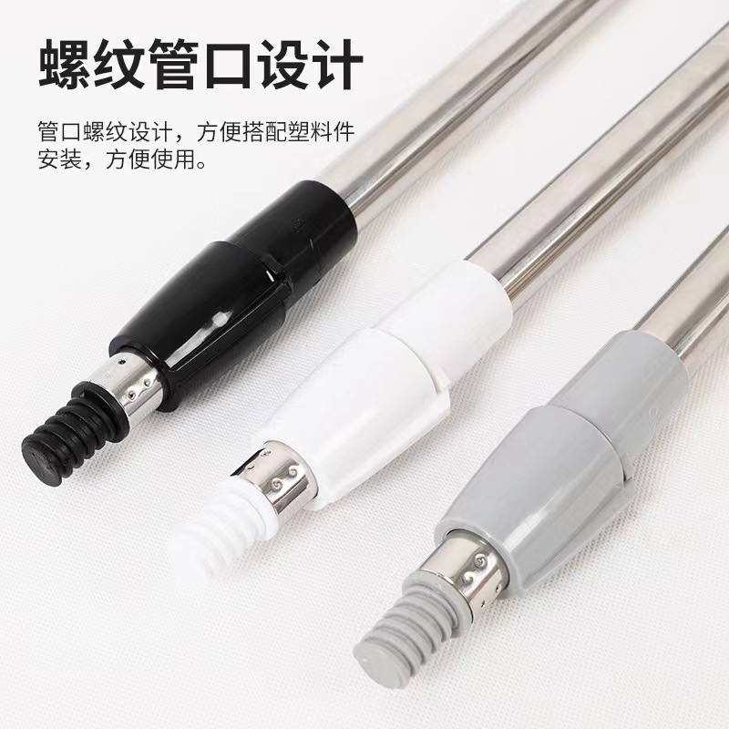 Cross-Border Wireless Electric Cleaning Brush Rod Thickened and Lengthened Telescopic Mop Rod Stainless Steel Electric Push Rod Accessories Wholesale