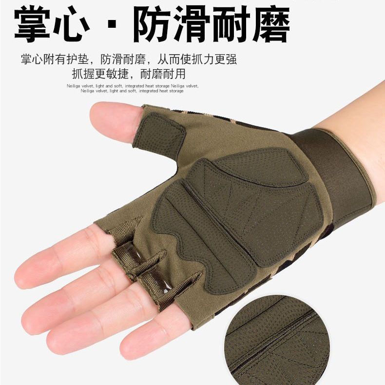 Children's half finger tactical gloves men's non-slip wear-resistant training protective paratrooper riding sports 8-15 years old military fan gloves