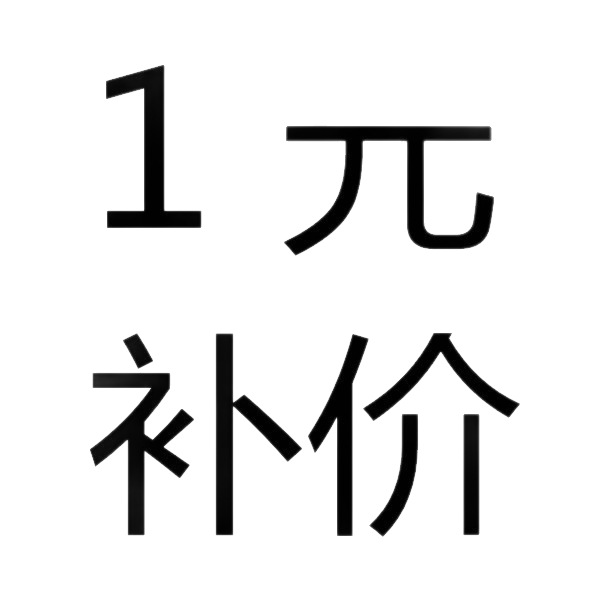 Dedicated Supplement Link