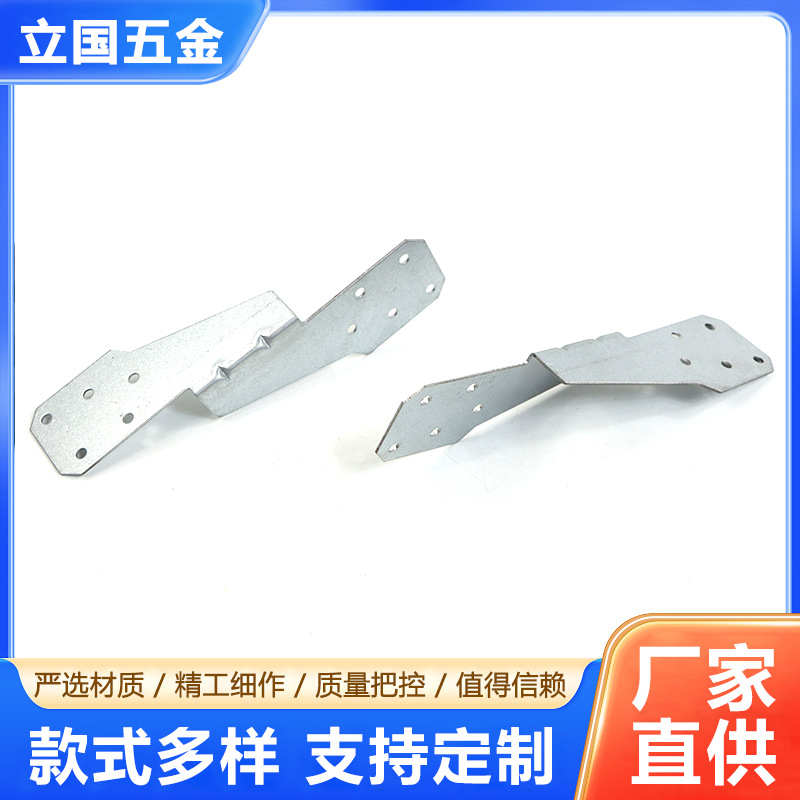 Ready Supply of Wooden House Connectors, Hurricane Clamps, Wooden Structure House Accessories, Wind-Resistant Pull Tabs, Thickened Type