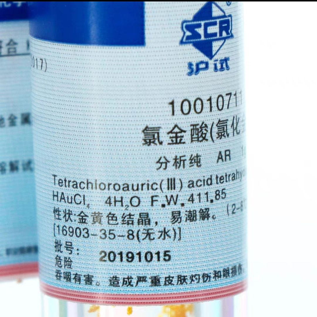 Sinopharm Reagent Chloroauric Acid Ar Analytical Pure 1g Refrigerated Experimental Reagent Chloroauric Acid Tetrahydrate