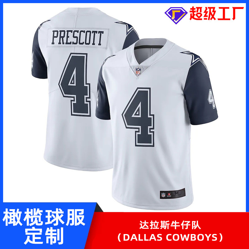 Формы Рагби Кастомизированные Короткий рукав Американские футбольные формы Кастомизированные Игровые Тренировки НФЛ Формы Даллас Ковбои