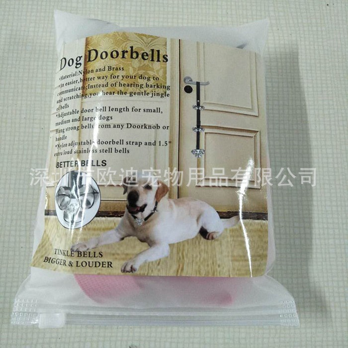 Amazon's Popular Pet Doorbell Rope Funny Cat Toy Dog Out Alarm Doorbell Rope Pet Training Bell Rope