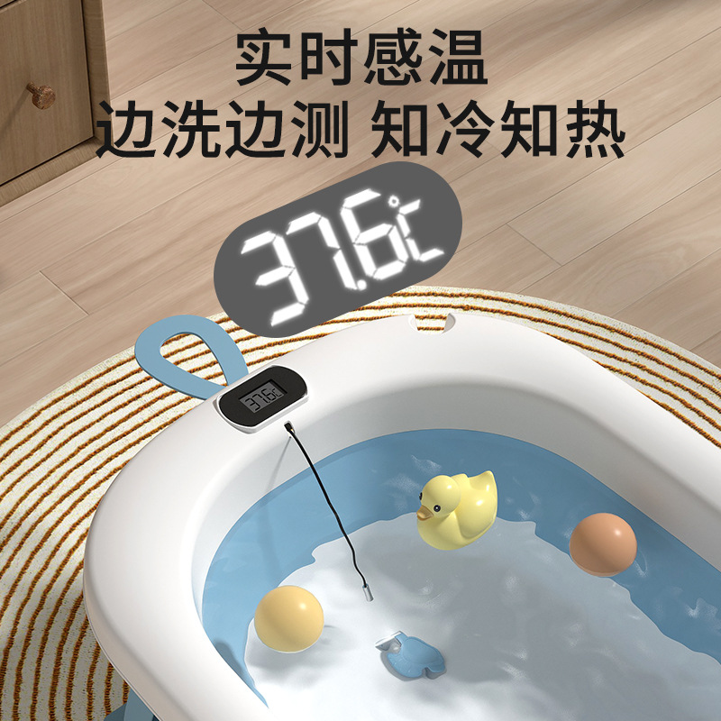 Baby Bath Basin Large Bath Bucket Bathtub Sitting in Children's Household Baby Foldable Newborn Children's Products