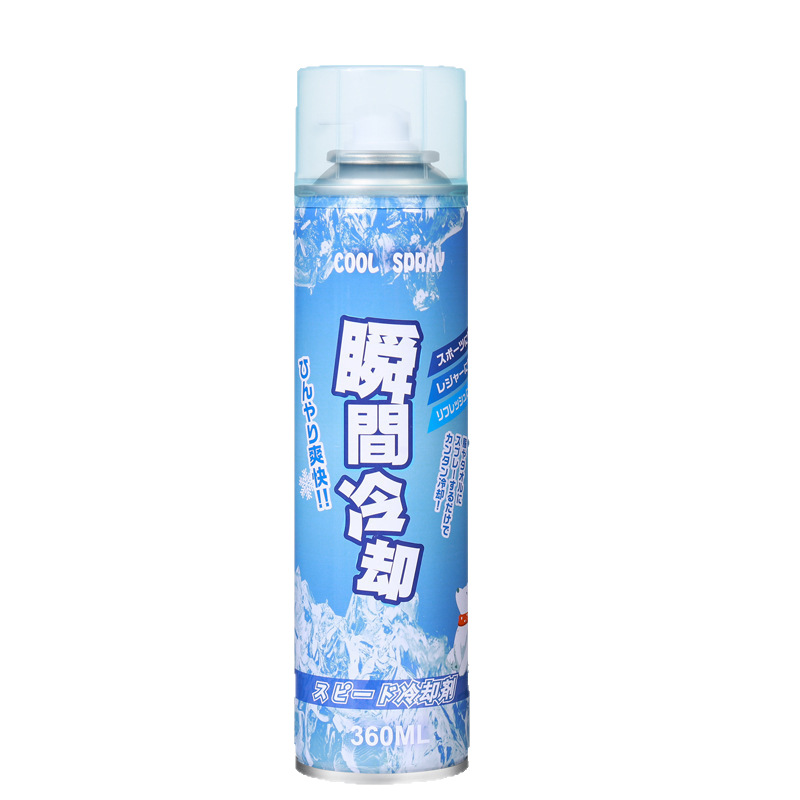 Ice spray in summer car rapid cooling agent for automobile rapid cooling refrigeration indoor instant cooling generation hair