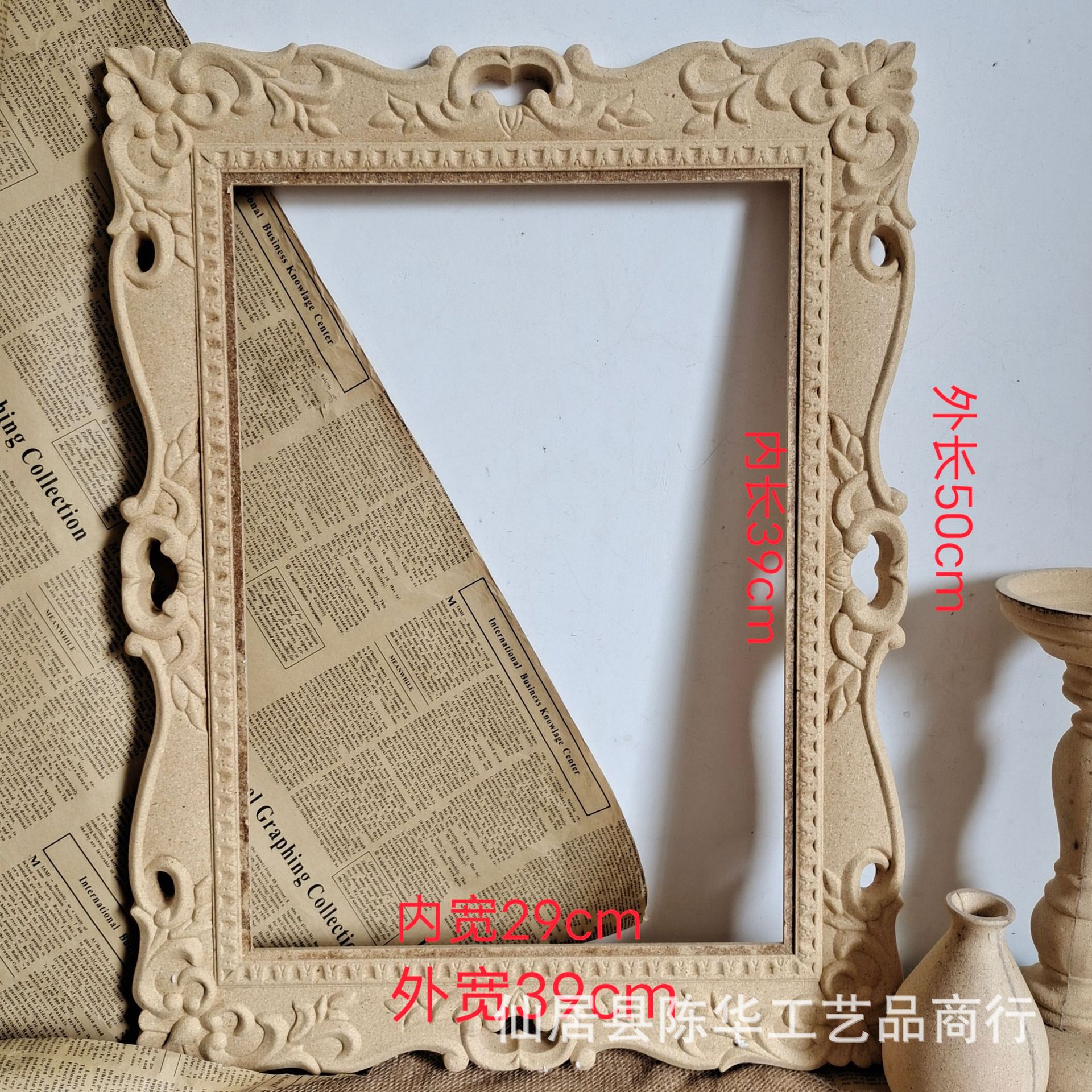Blank material vintage wooden photo frame rough European style frame picture frame shooting props B & B home decorations