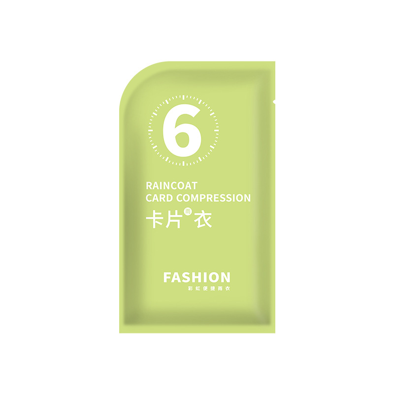 Disposable Raincoat Portable Extra Large Thickened Ligher Scenic Drifting Outdoor Travel Waterproof Card Raincoat Poncho