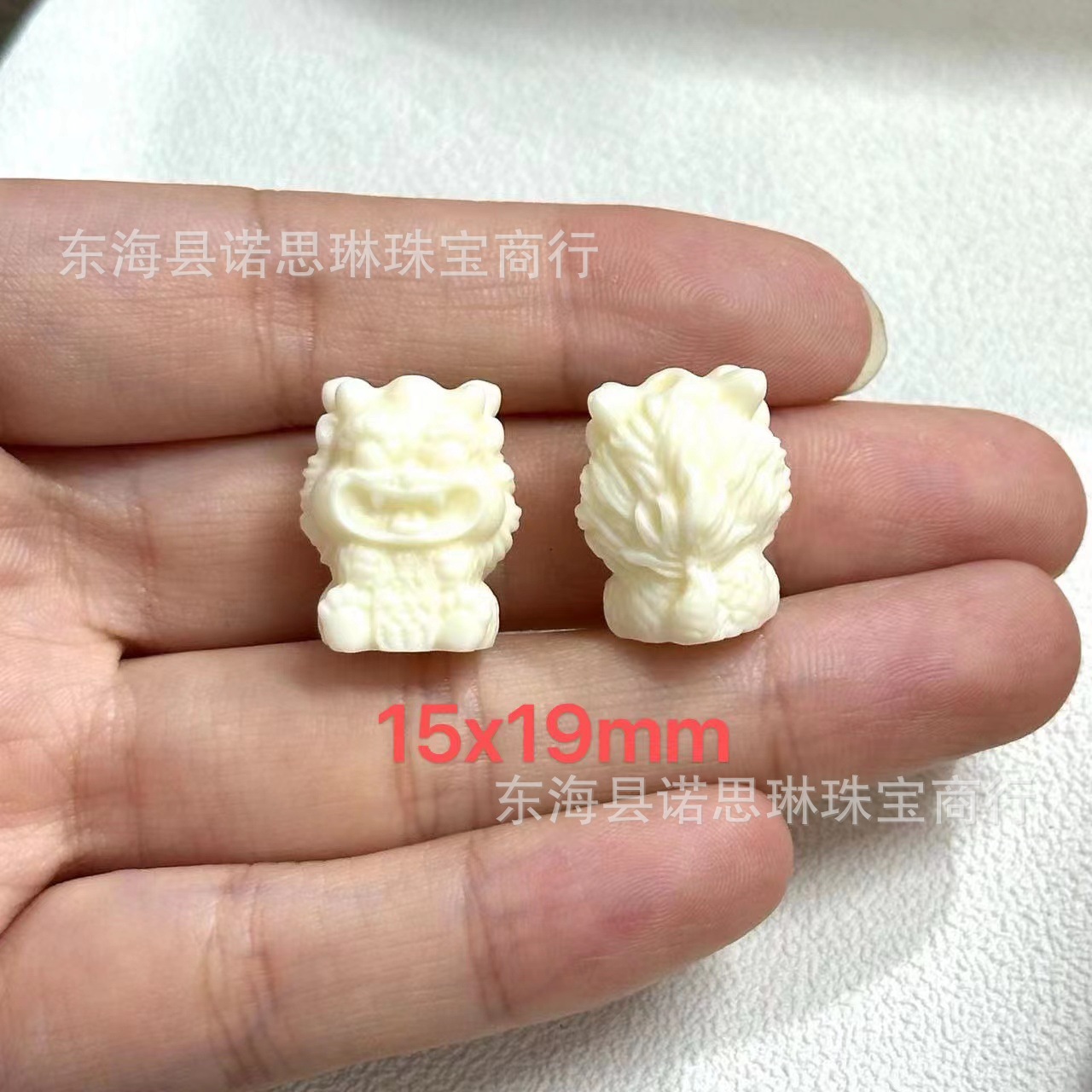 Ivory Fruit Accessories Gourd Mother Safety Buckle DIY Wen Play Buddha Bead Jewelry Accessories Accessories Bead Handmade Handmade Bracelet