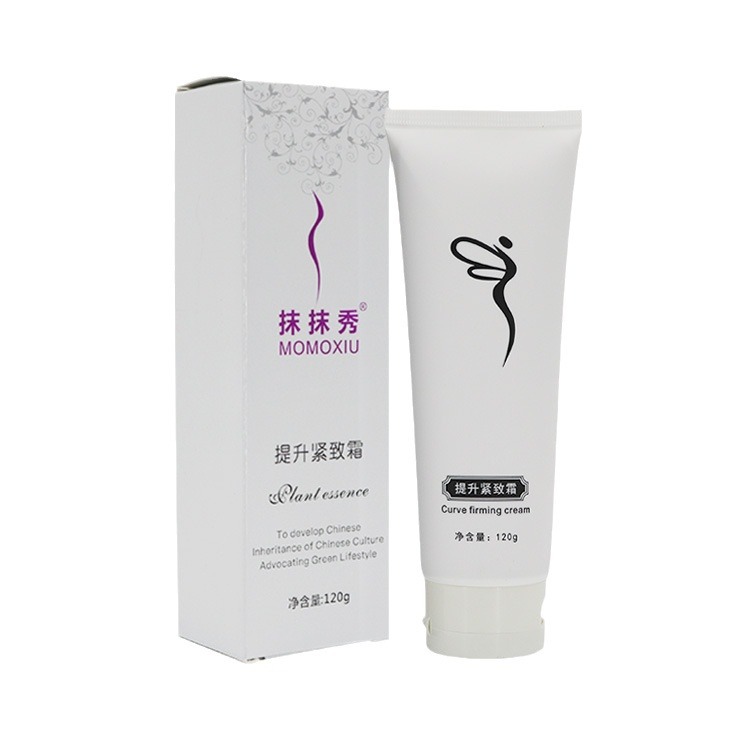 Boyangtang lifting firming milk herbal plant essence heating shaping beauty salon tuoke slimming box wholesale