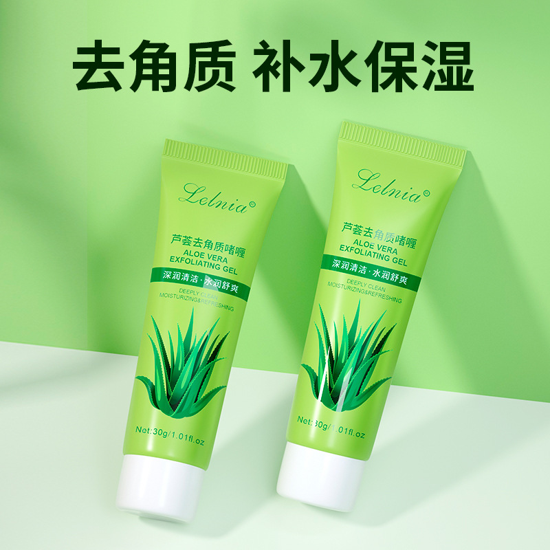 Aloe Vera Exfoliating Gel 30g Cleansing Facial Scrub, Hydrating and Moisturizing, Gentle Exfoliation Suitable for Men and Women