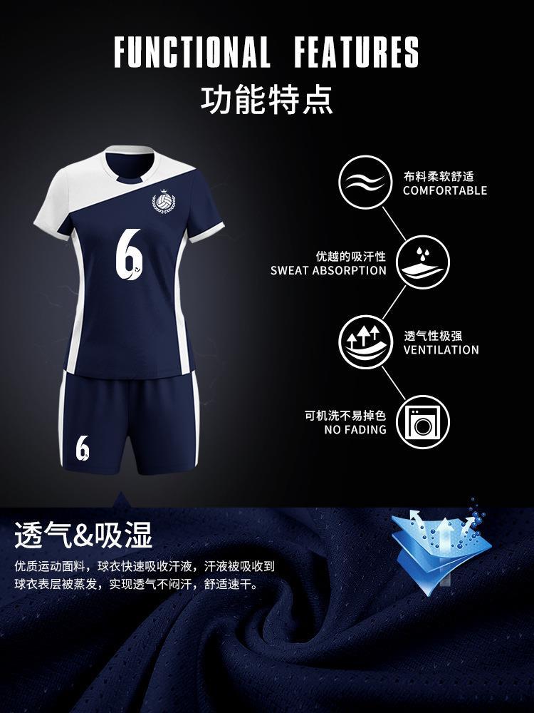 Wholesale Volleyball Clothing Suit Girls Competition Team Clothing Air Volleyball Sports Clothing Men's Short Sleeve Training Clothing Printing Number