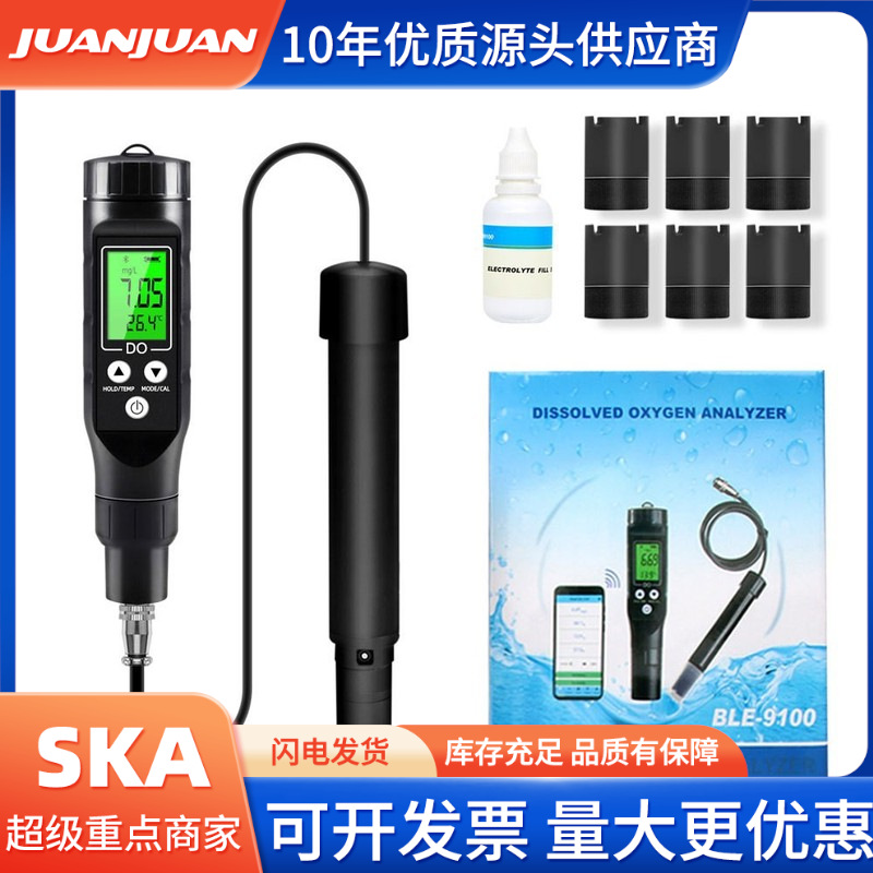 Измеритель растворенного кислорода BLE-9100 с Bluetooth, портативный многопараметрический анализатор качества воды