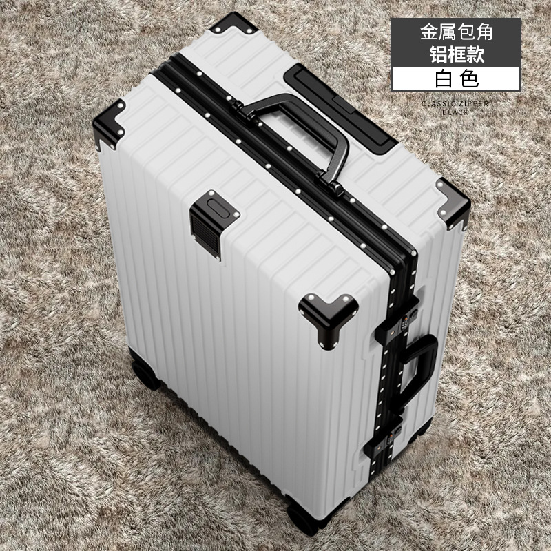 One-Piece Luggage Suitcase, Travel Suitcase for Female Students, Aluminum Frame Trolley Case for Male Students, 20inch Password-Protected Universal Wheel Luggage, Large Capacity