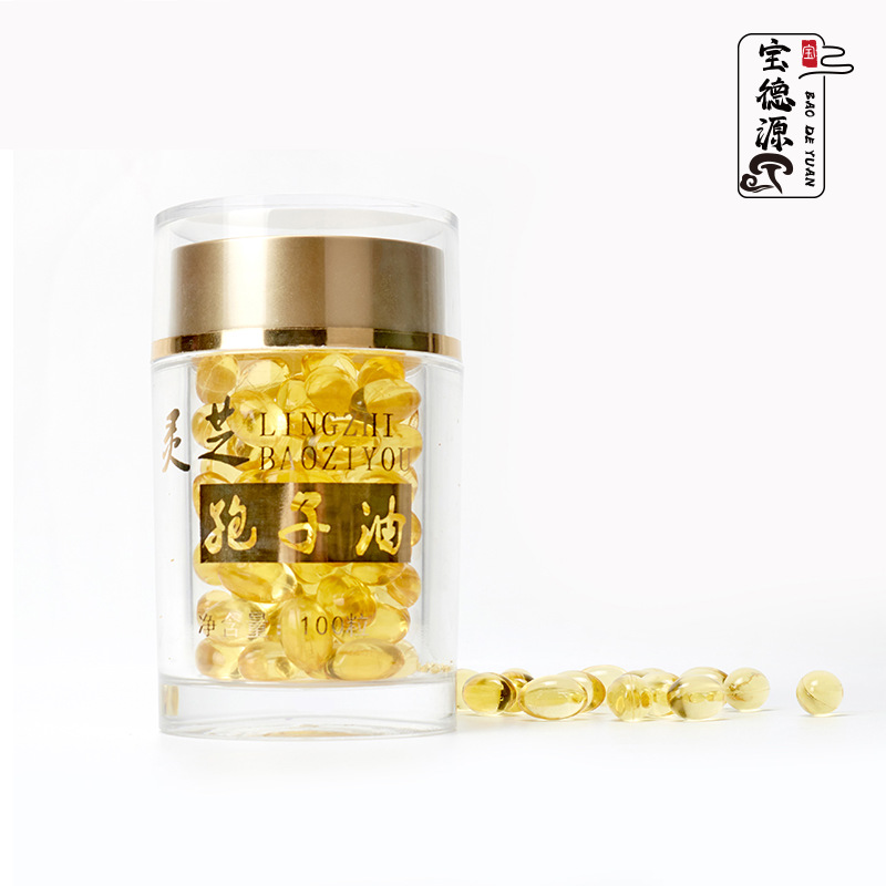 Ganoderma lucidum spore oil soft capsule 100 grain spore oil blue cap Ganoderma lucidum spore oil high triterpene blue cap wholesale bulk