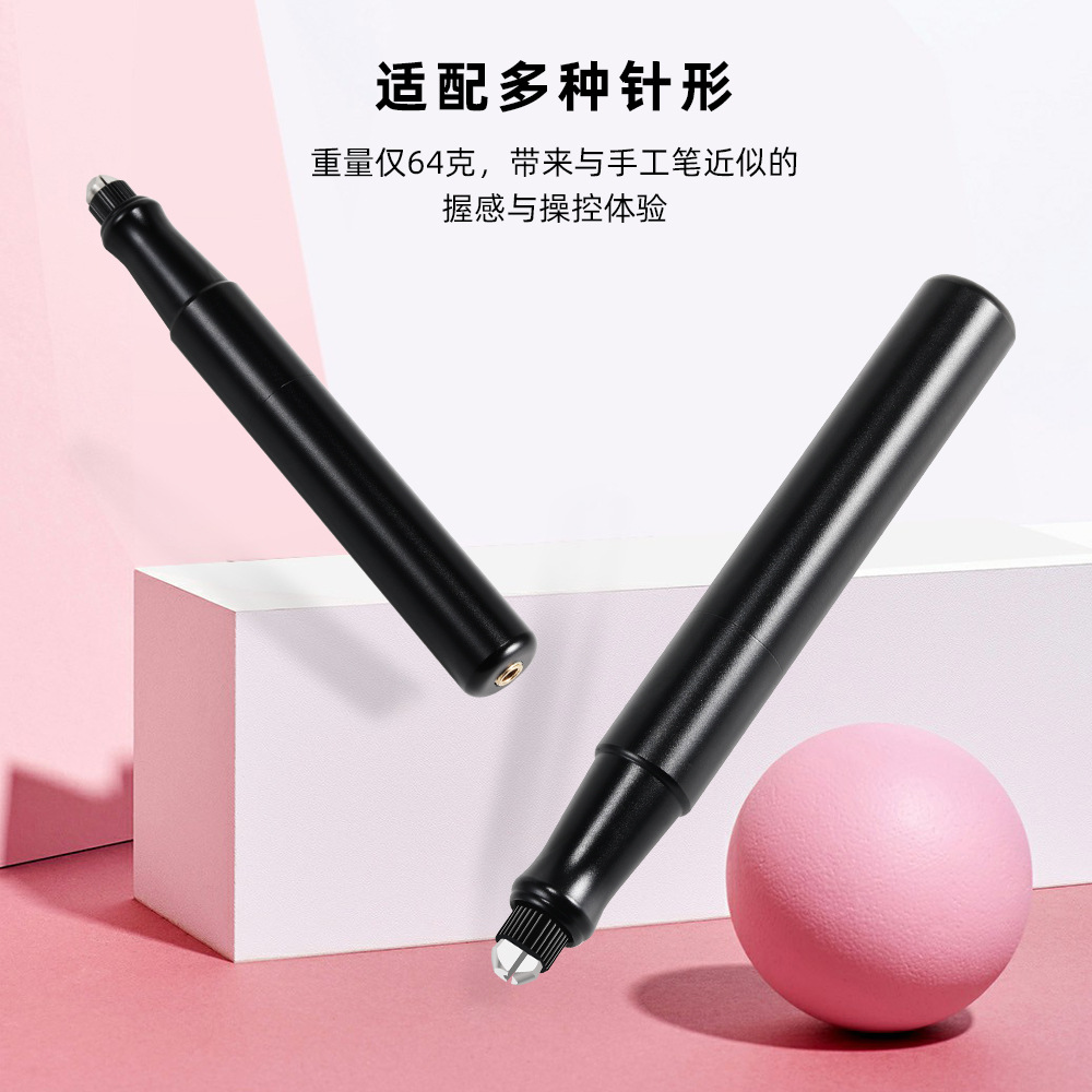 Bbpen Electric Handmade Pen Phibrow Eyebrow Pencil Is Suitable for Multiple Needles, Domestic First Export Quality and Can Be Logoed