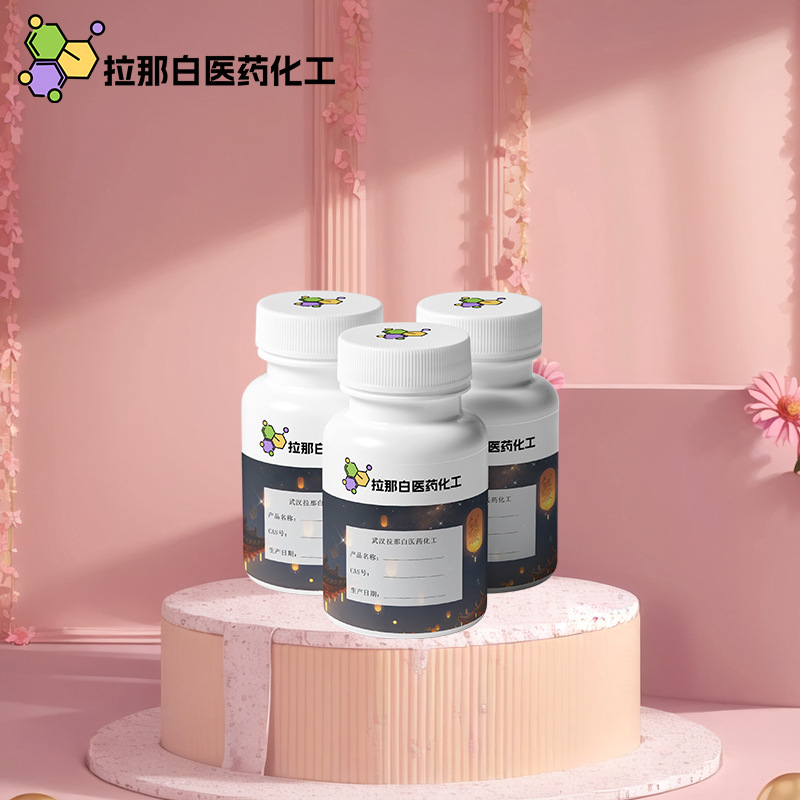 Formaldehyde Removal Water-Soluble Phytol [Oil-Soluble Phytol] 100G/Bottle with Excellent Price