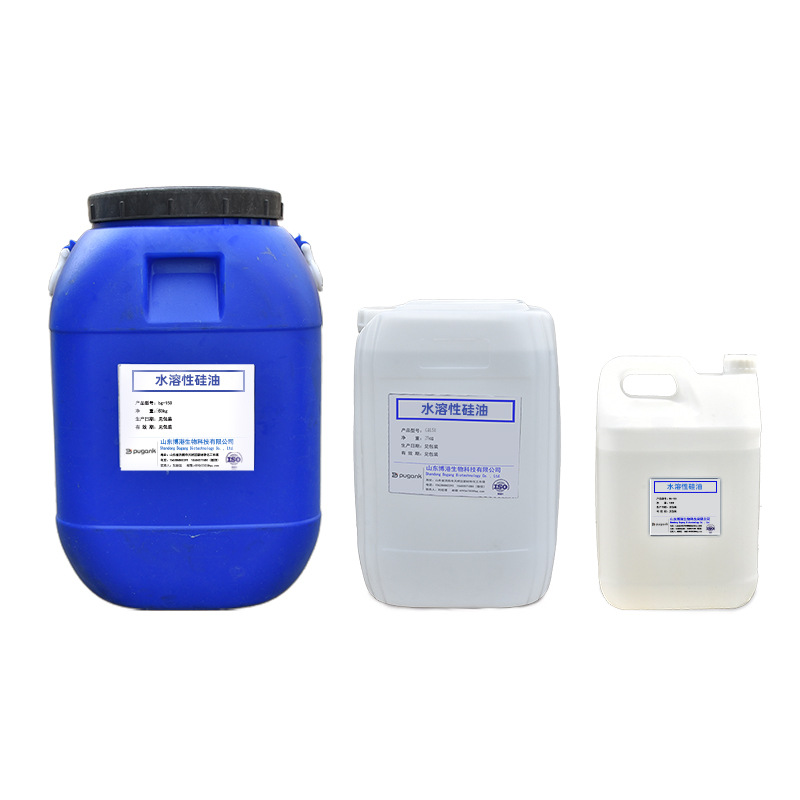 Water Soluble Silicone Oil Textile Softener Glass Water Soluble Silicone Oil for Car Wash