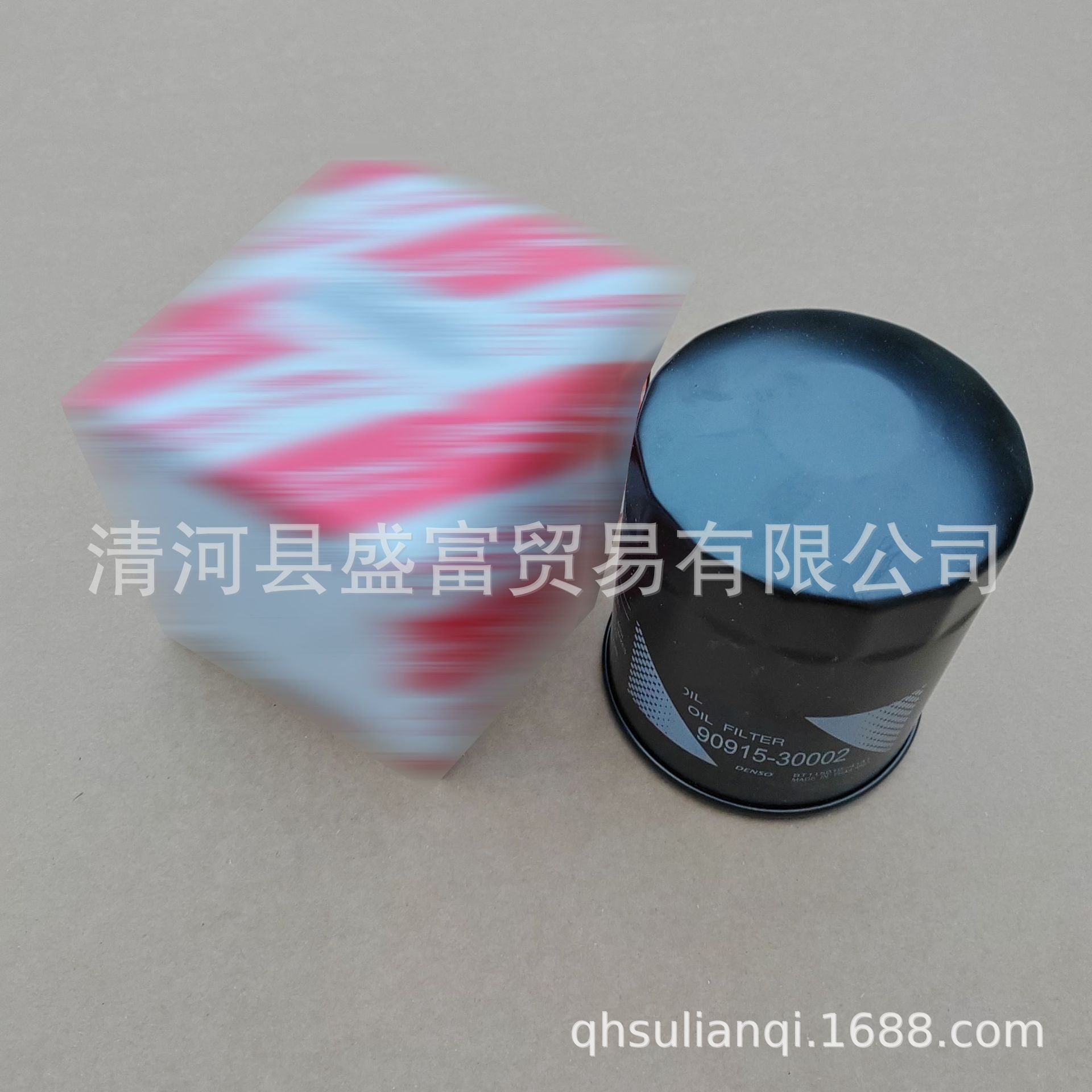 90915-03006 90915-30002 90915-30002-8t04152-03006 9091F30002