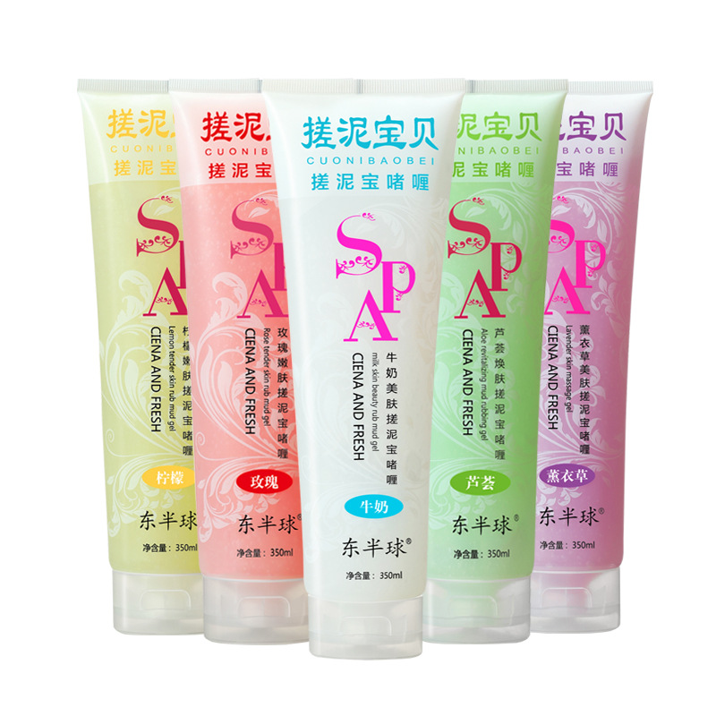 Mud Baby Full Body Exfoliation Bath Mud Rub Mud Bath Treasure Dead Skin Dirt Bath Bathhouse Wholesale 320Ml/Bottle