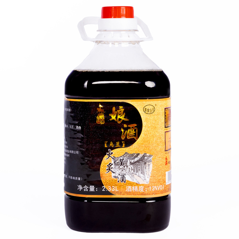 Hakka Princess Hakka rice wine 5 Jin barrel Taiji standard mother wine glutinous rice wine 2500ml