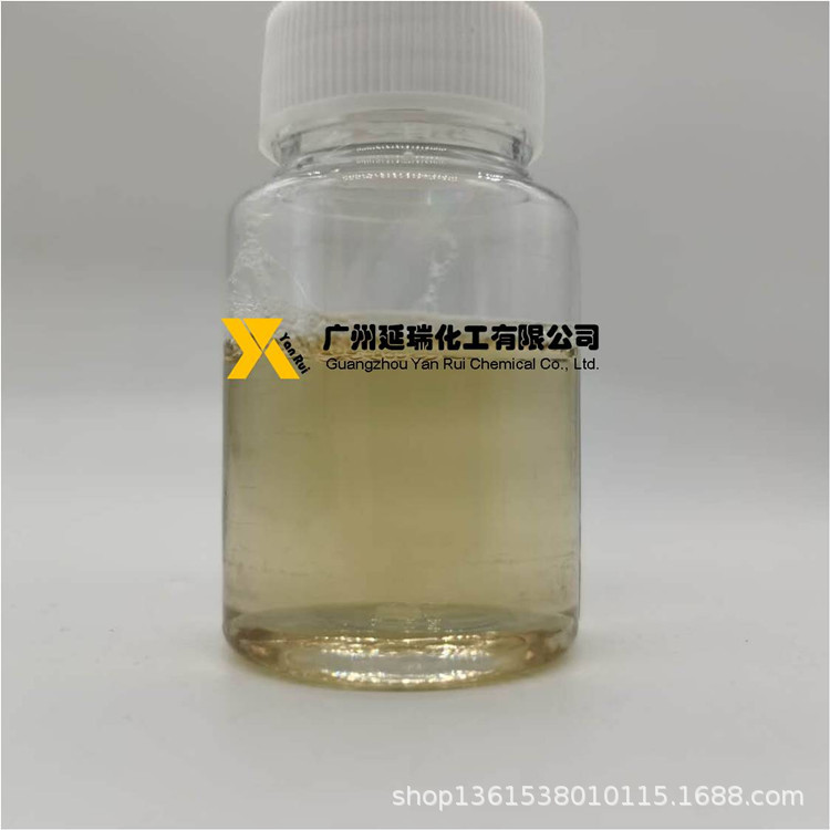 Guangzhou Manufacturers Supply Industrial Antibacterial and Anti-Mildew Agents for Plastics and Resins, Anti-Mildew Powder Nm-Sp with High Efficiency